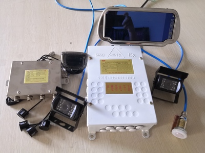 矿用本安倒车雷达装置