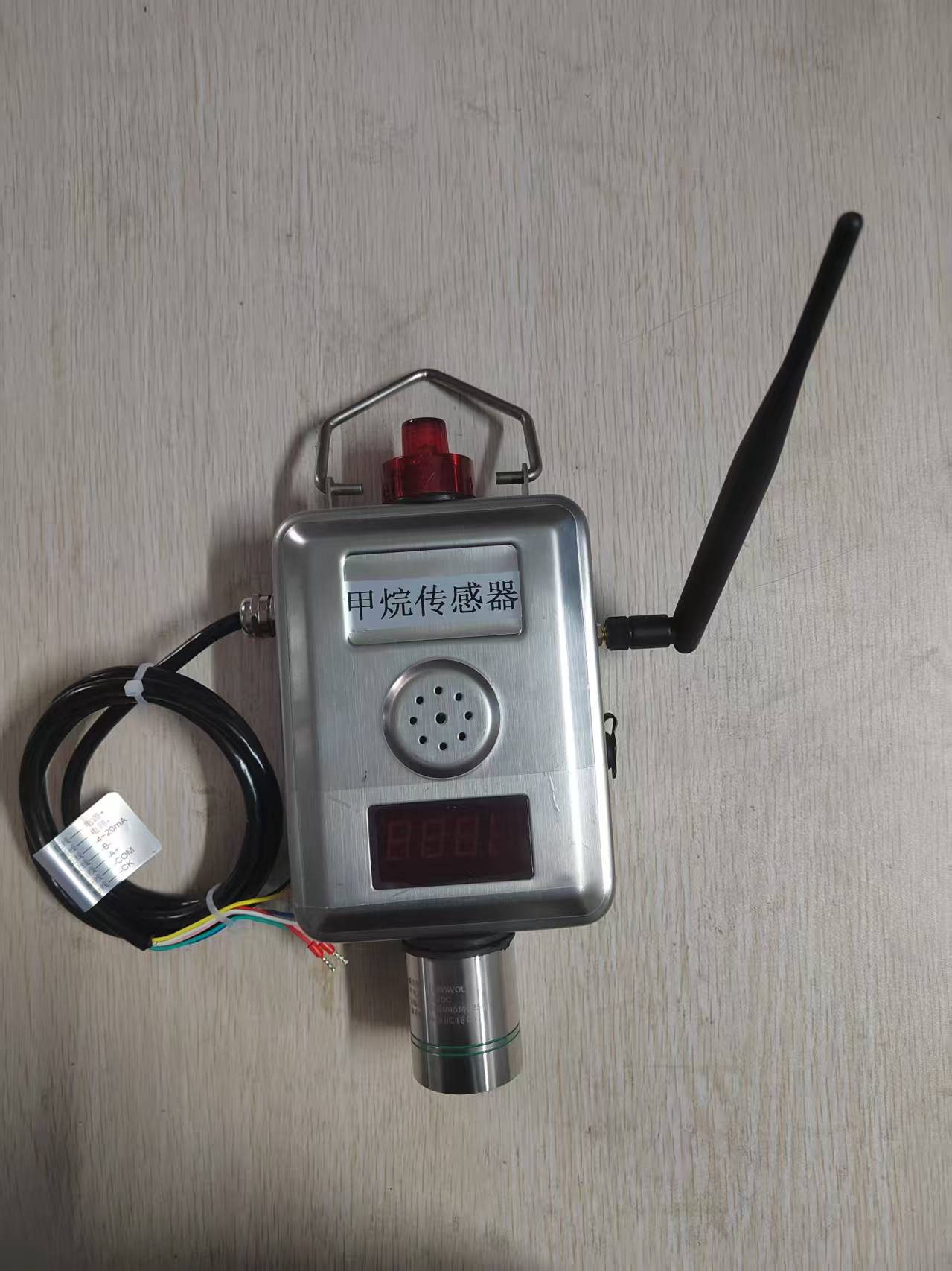 GJJ100煤矿用激光甲烷传感器