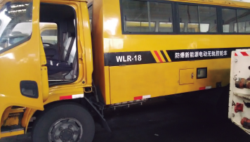 石家庄煤矿机械厂